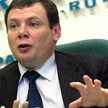 Rosyjski oligarcha Mikhail Fridman jest czwartm najbogatszym Rosjaninem. Jego fuindutterOne właśnie 