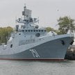 Admirał Essen – fregata rakietowa Marynarki Wojennej Federacji Rosyjskiej