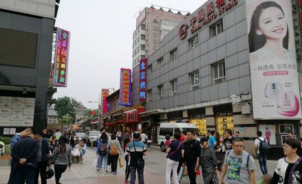 Słaby lipiec w chińskiej gospodarce