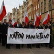 Co dalej ze skargą katyńską