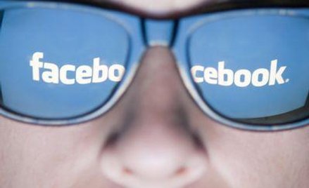 W pierwszej połowie roku Facebook miał osiągnąć 1,6 mld dolarów przychodów i 500 mln dolarów zysku.