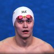 Sun Yang ma 29 lat. Zdobył sześć medali olimpijskich i jedenaście razy był mistrzem świata. Jest rek