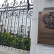 Zarząd Ogólnopolskiego Stowarzyszenia Referendarzy Sądowych skierował do Ministerstwa Sprawiedliwośc