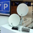 Ruszyła cyfryzacja telewizji naziemnej