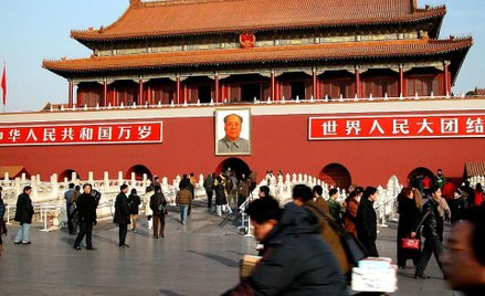 Plac Tiananmen w Pekinie