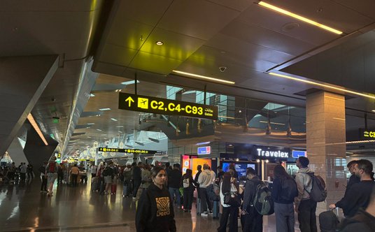 Hamad International Airport w Dosze