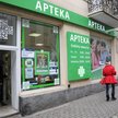 Obowiązująca od 6 lat ustawa zwana „Apteką dla aptekarza” skutkuje systematycznym spadkiem liczby pl