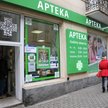 Apteka przy ulicy Wilczej w stolicy