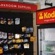 Kodak już zarabia