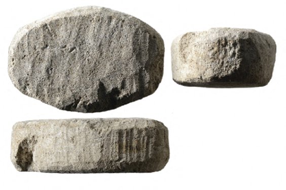 Tajemniczy rzymski kamień znajduje się w Het Romeins Museum w Heerlen w Holandii. Heerlen zostało zb