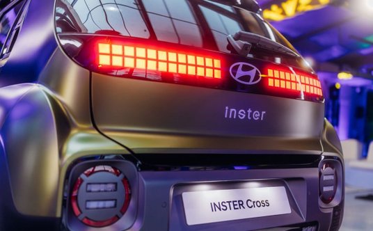 Hyundai Inster