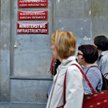 Zdaniem GIP pracodawcy tworzący fundusz socjalny zatrudniający osoby w szczególnych warunkach nie bi