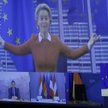 Ursula von der Leyen, przewodnicząca Komisji Europejskiej