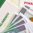 Cywilizowanie alimentów - komentuje Marek Domagalski