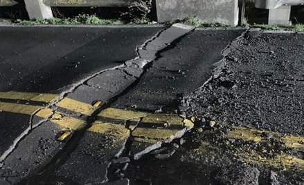 Silne trzęsienie ziemi w północnej Kalifornii. Dwie osoby zginęły