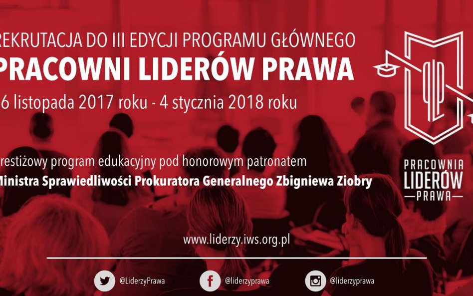 Trwa rekrutacja do Programu Głównego Pracowni Liderów Prawa!
