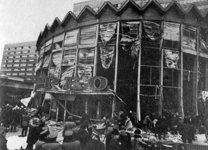 Rotunda PKO po wybuchu 15 lutego 1979 roku