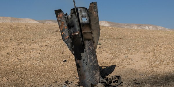 Iran ogłasza zakończenie ataków na Izrael. I grozi kolejnymi