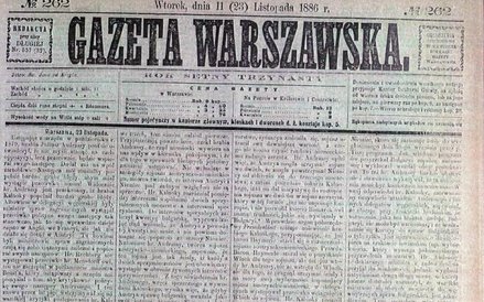 O „aferze lombardowej” pisały najważniejsze tytuły tamtego czasu. Winiety z dnia publikacji