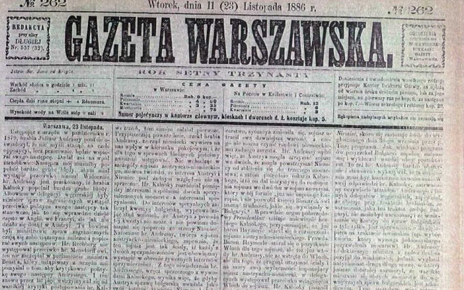 O „aferze lombardowej” pisały najważniejsze tytuły tamtego czasu. Winiety z dnia publikacji