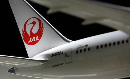 Kolejny dreamliner ma kłopoty