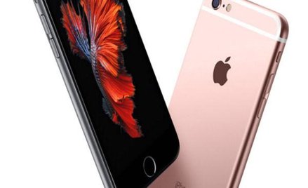 Apple twierdzi, że blokada po naprawie to nie błąd, ale funkcja specjalna