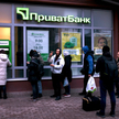 Ukraińskie banki czasu wojny silniejsze niż w czasie pokoju