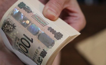 Jen wraca do gry. Rynek gra pod grudniową obniżkę stóp procentowych