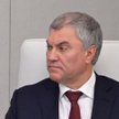 Przewodniczący Dumy Państwowej Federacji Rosyjskiej Wiaczesław Wołodin