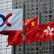 Silne zwyżki w Hongkongu, dobre dane PMI z Chin