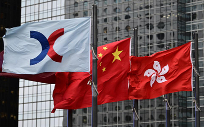 Silne zwyżki w Hongkongu, dobre dane PMI z Chin