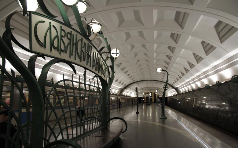 Stacja Słowiański Bulwar