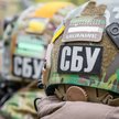 SBU