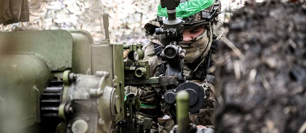 Ukraiński artylerzysta