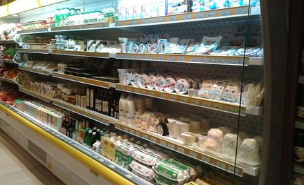 Wyższa sprzedaż Organic Farma Zdrowia w pierwszym pólroczu 2016