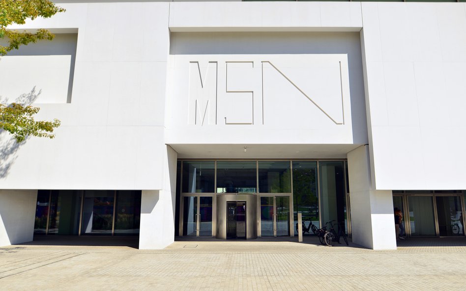 Muzeum Sztuki Nowoczesnej w Warszawie