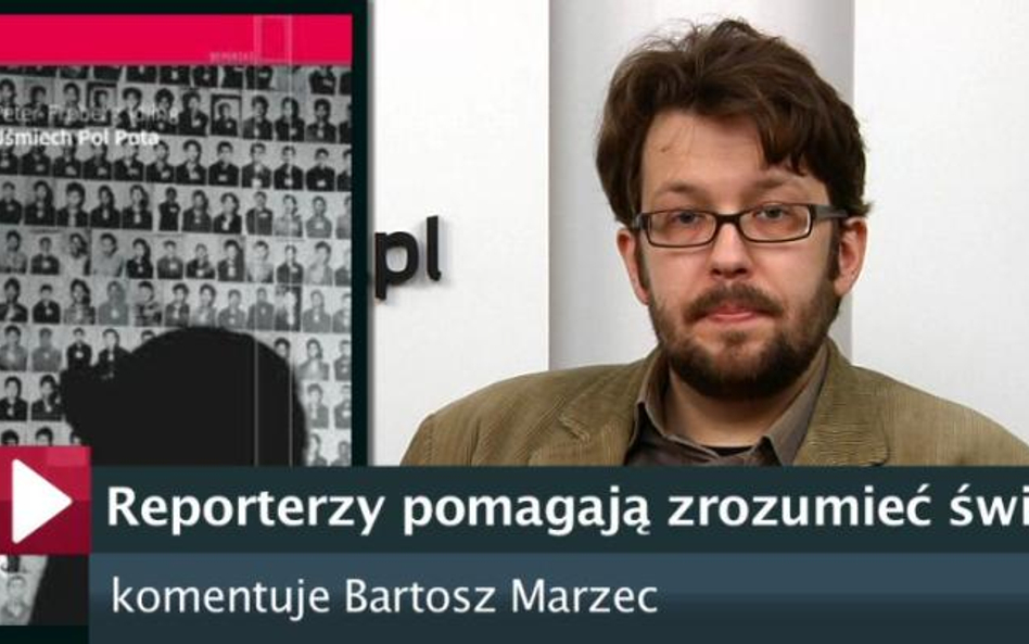 Bartosz Marzec