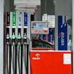 Stacja paliw koncernu PKN Orlen w Widełce
