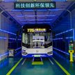 210 lamp UV, 5 minut naświetlania i szanghajski autobus znów może ruszyć na trasę