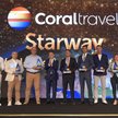 Starway World Best Hotels - Coral Travel wybrał najlepsze hotele 2021 roku