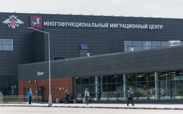 Centrum Migracyjne Sacharowo