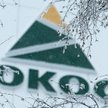 Jukos walczy i oskarża Rosję