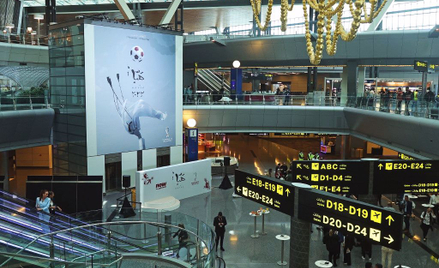 Lotnisko w stolicy Kataru, Dosze, jest partnerem Mistrzostw Świata w Piłce Nożnej jakie odbęda sie w