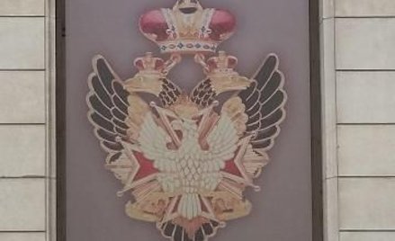 Order Orła Białego według Francuzów