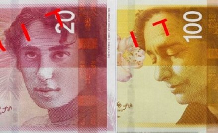 Ortodoksyjni Żydzi zamazują wizerunki kobiet na banknotach