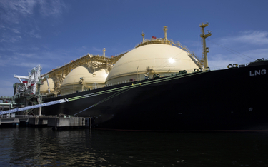 Londyńskie biuro PGNiG nie rozpoczęło handlu LNG