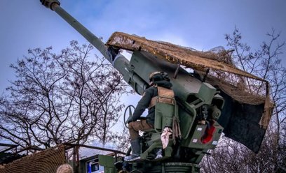 Ukraiński artylerzysta