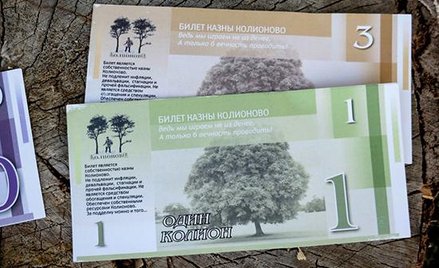 Rosja: kolionom wstęp wzbroniony