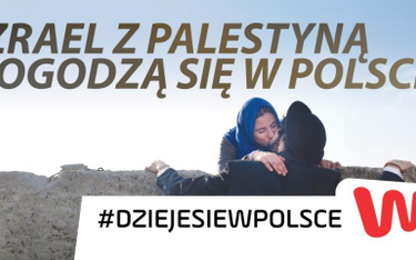 Kampania Wirtualnej Polski najskuteczniejsza w Polsce