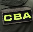 CBA weszło do siedziby PZPN